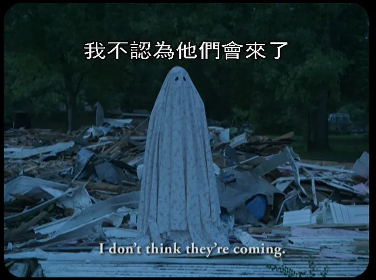 I don't think they're coming.