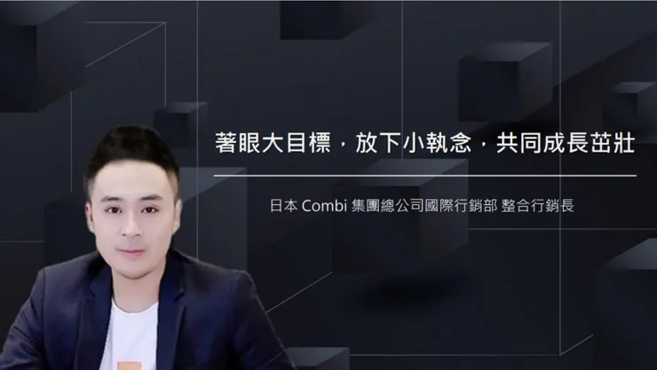 自 2022 起 潘偉亷顧問顧積極投身 104 Giver 公益，已輔導超過 1,200 人次求職者。