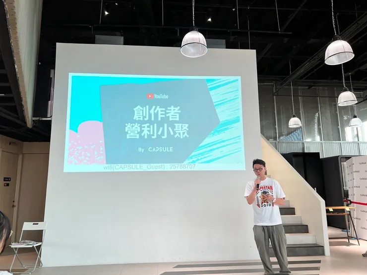 vocus｜新世代的創作平台