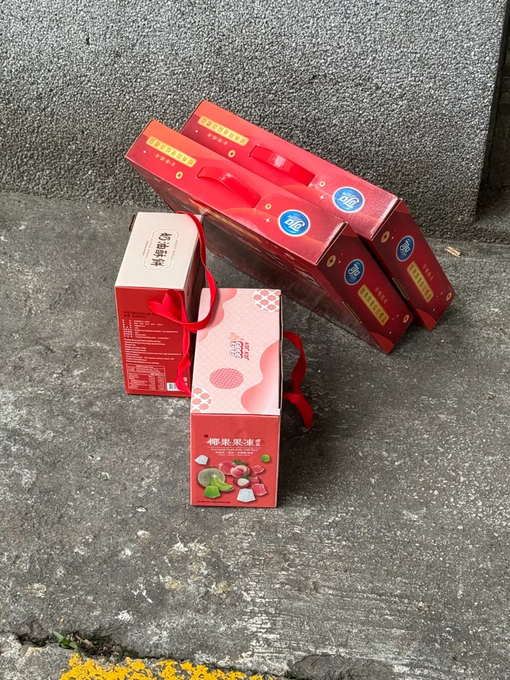 2026/04/29 遇到送禮哥