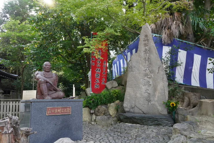 日本一之兵-真田幸村