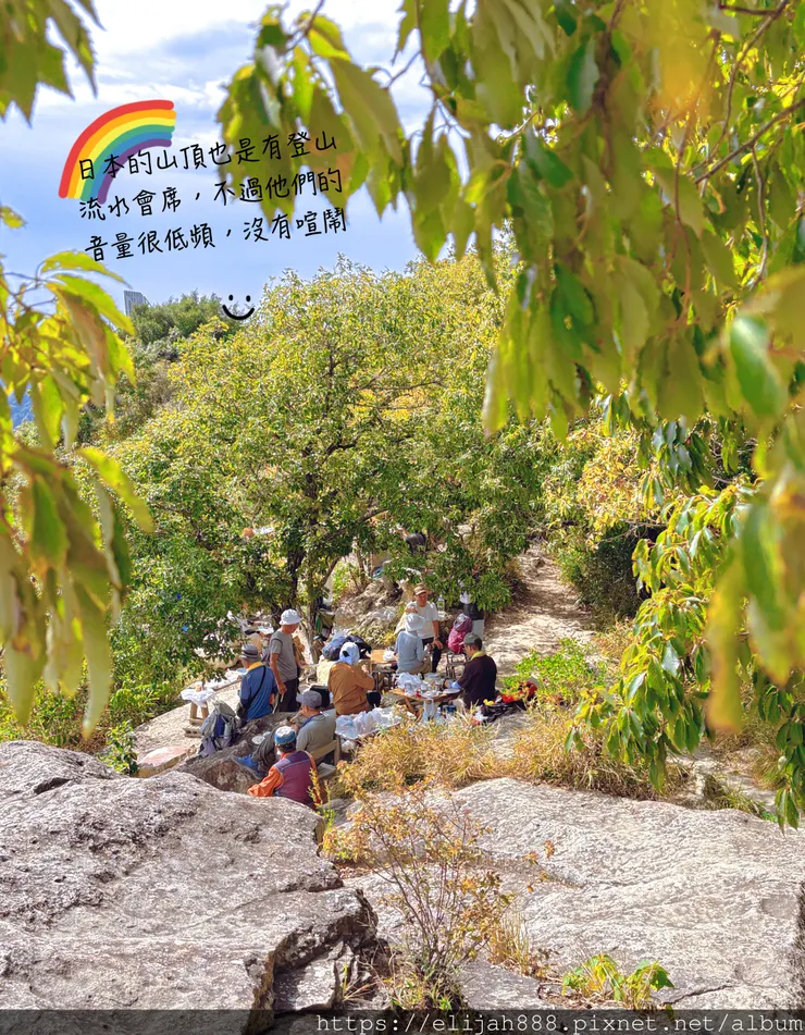 【2025初秋.兵庫県加古川市健行】関西百名山68/高御位山