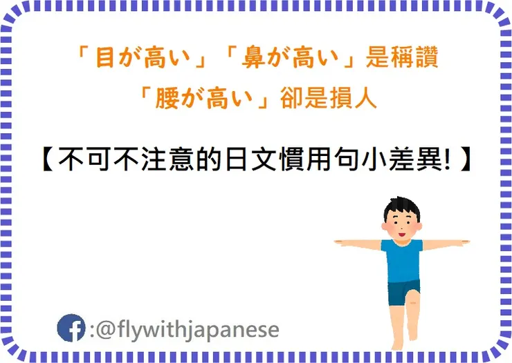 圖片來源:免費圖庫網站