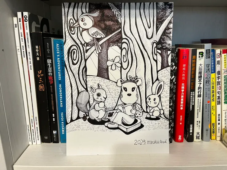 手繪插畫-書房一角