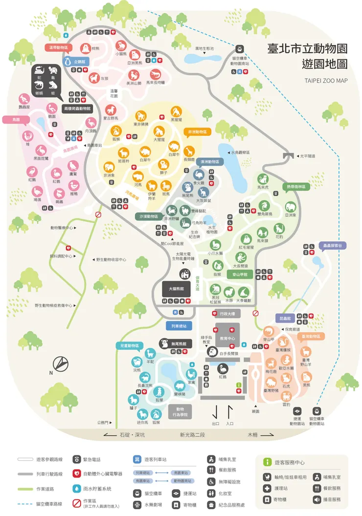 木柵動物園遊園地圖