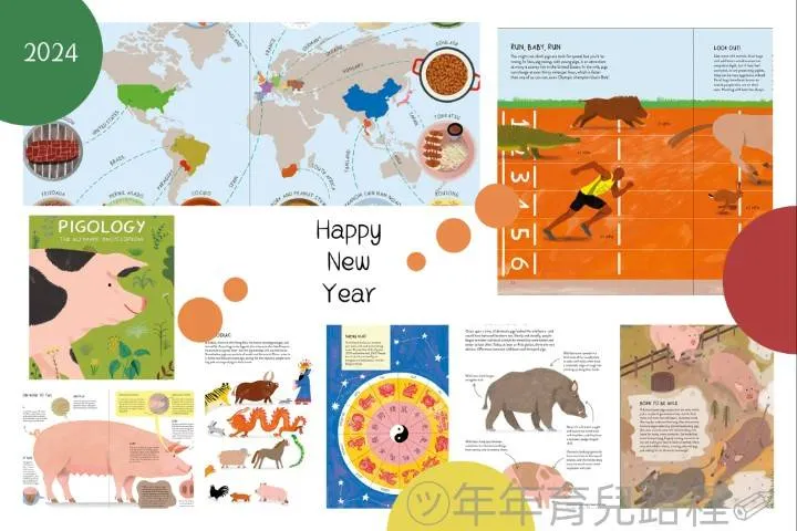 Bird Daisy-Pigology：The Ultimate Encyclopedia (The Farm Animal Series)