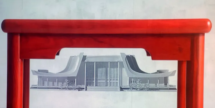 牙子的設計讓人聯想到國父紀念館