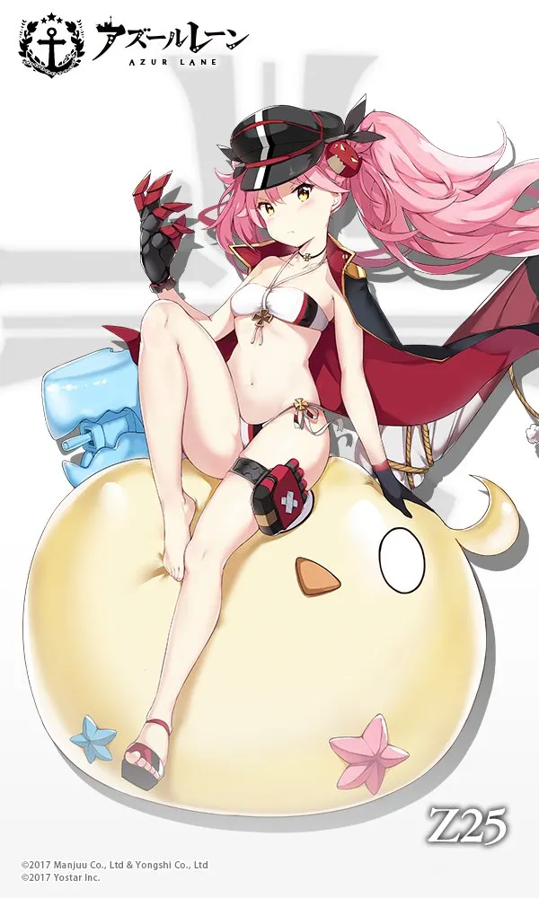 碧藍航線 Z25 時裝