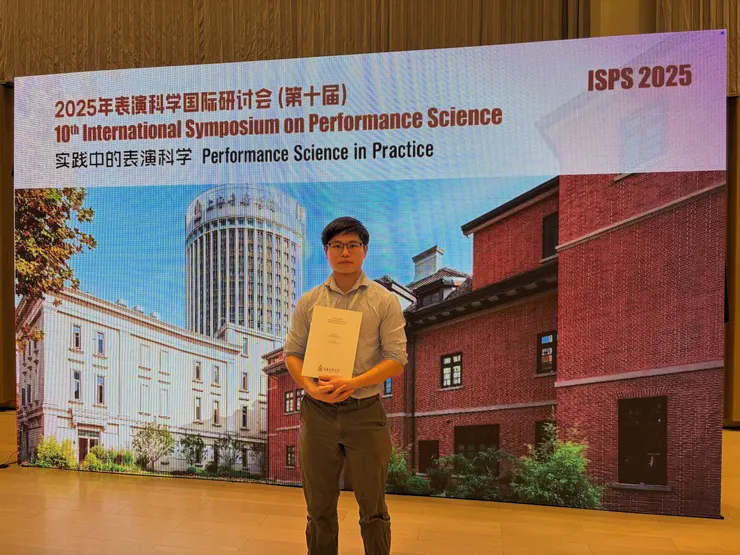 葉澤霖會場留影