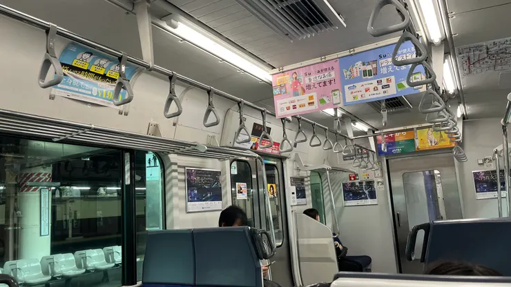 旅程也快到終點。