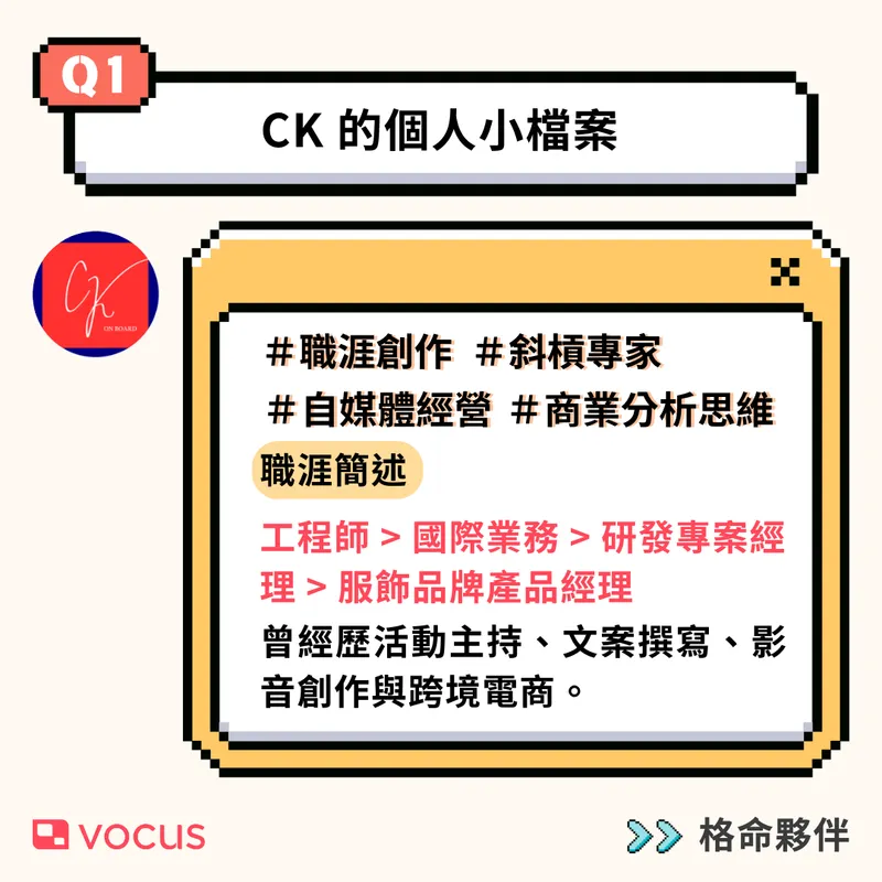 src