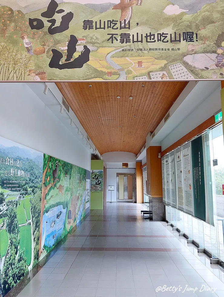 ▲西湖服務區「里山森林魔法村」/圖片來源:Betty's Jump Diary