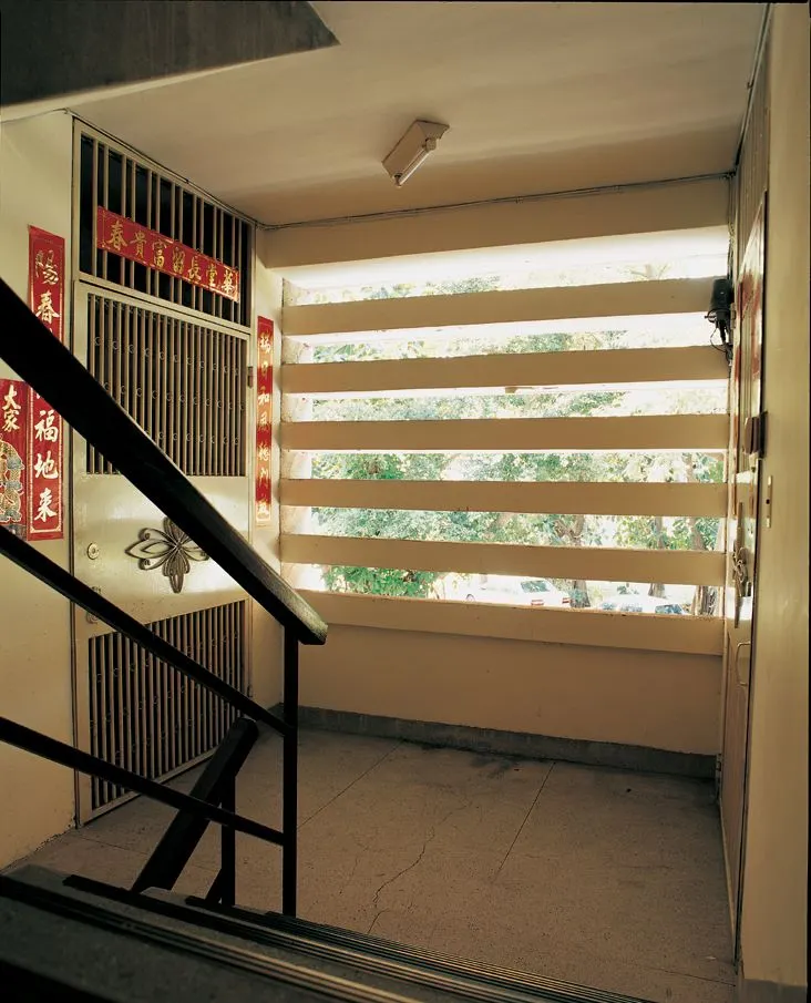 學人宿舍樓梯間（圖片來源：王大閎建築研究及保存學會）