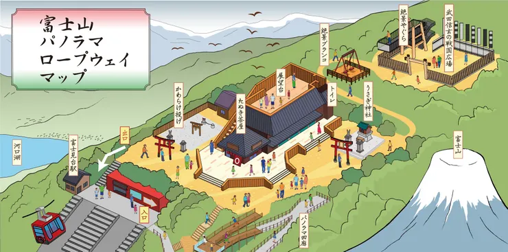 河口湖天上山公園地圖