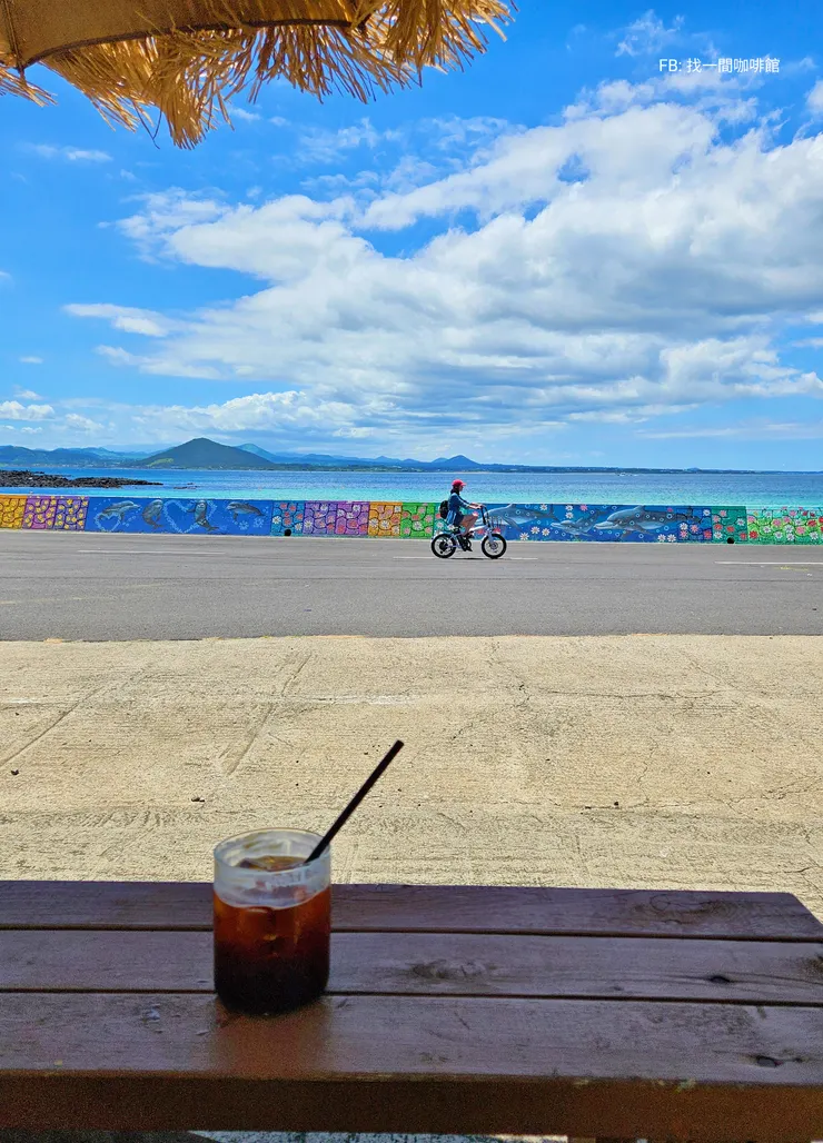 濟州島 Cafe Reoum