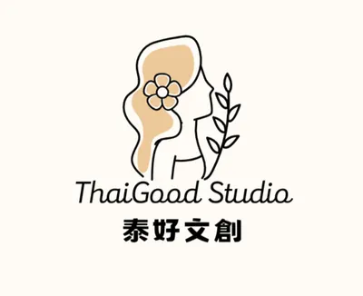 泰好文創 Thai Good Studio  