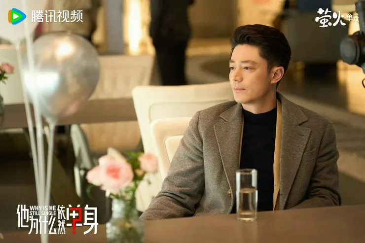 《他為什麼依然單身》俞瑜（霍建華）