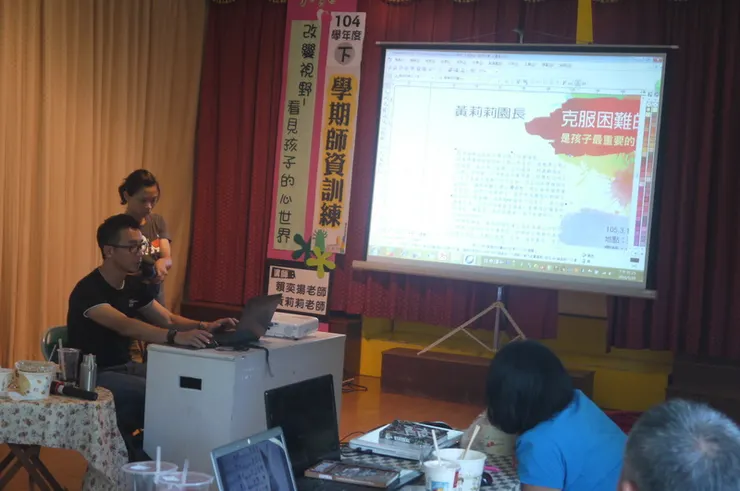 vocus|新世代的創作平台