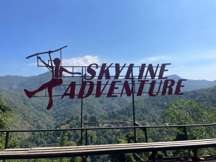 我們選的是SKYLINE ADVENTURE這家公司
