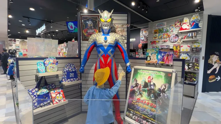 福岡博多運河城奧特曼