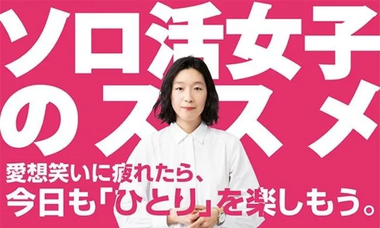 圖片來源: 網路