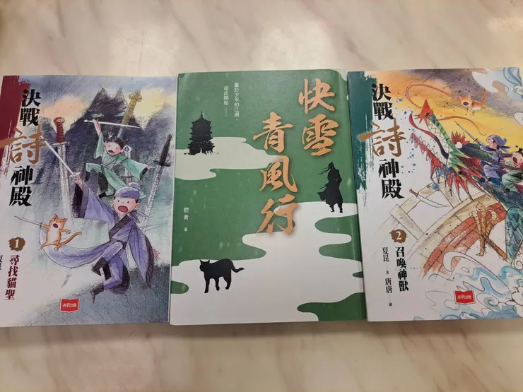 vocus|新世代的創作平台