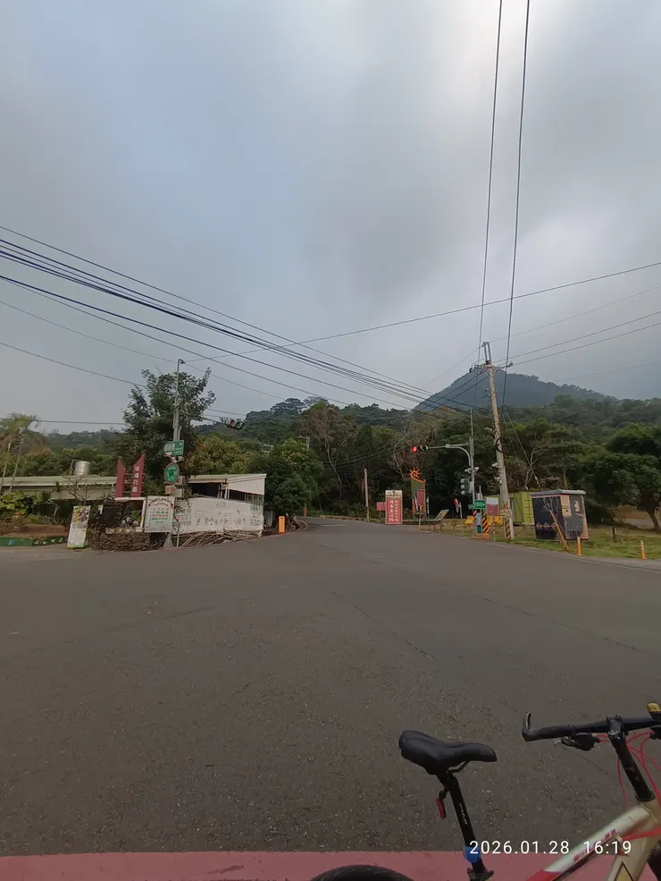 山盟在重到須驚