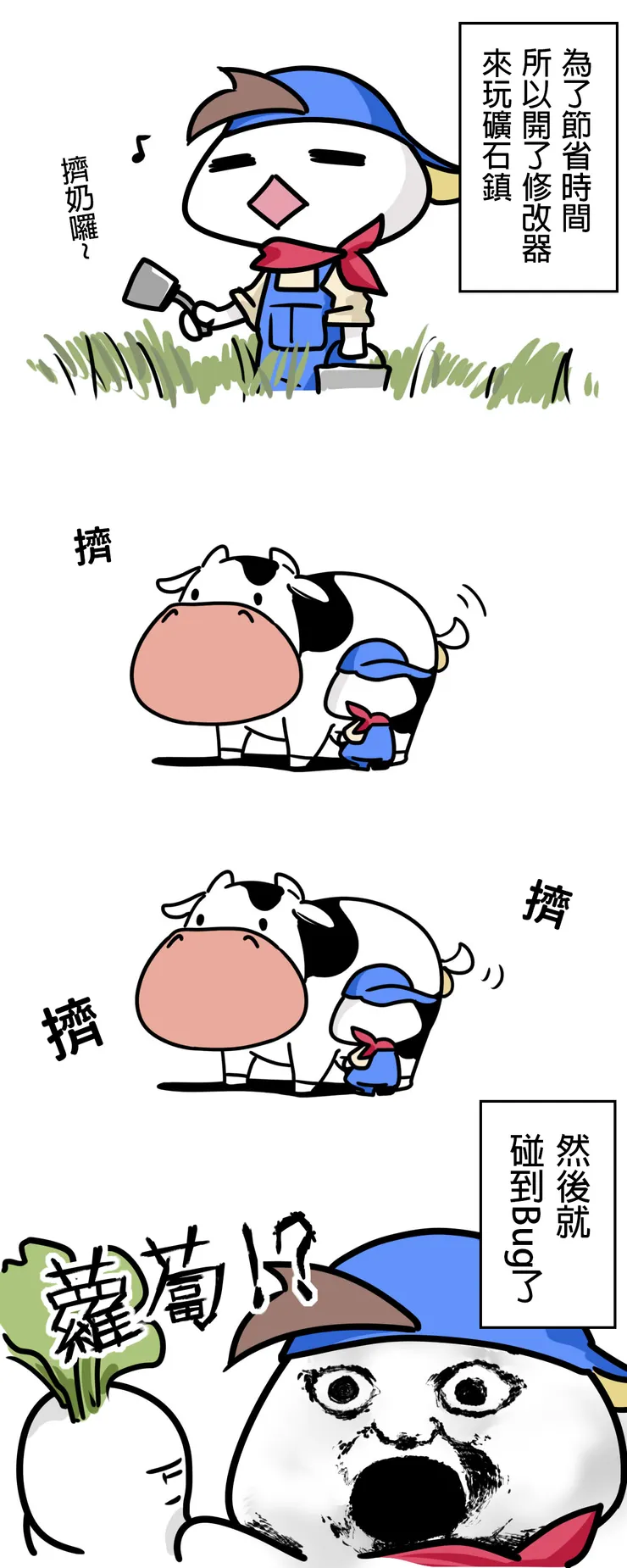 vocus|新世代的創作平台