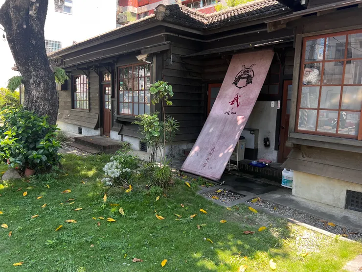 風吹過來都有淡淡的日式風味