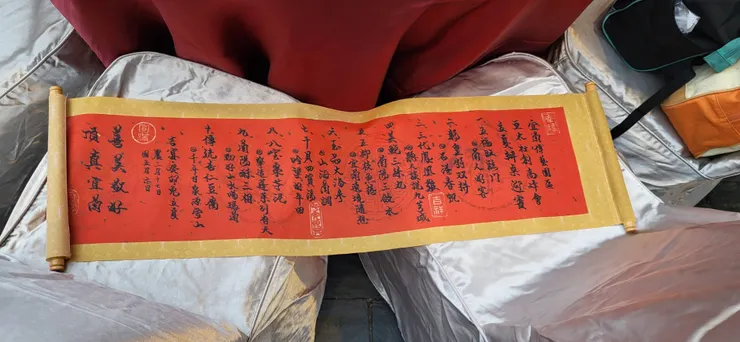 是聖旨，太狂了吧