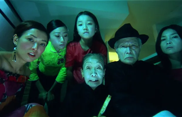 孤魂野鬼大集合－但好像一點都不恐怖！