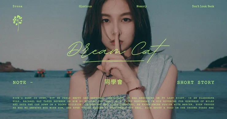 vocus|新世代的創作平台