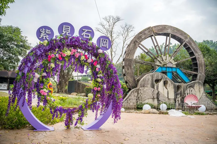 這也是近兩年的新建的裝置藝術