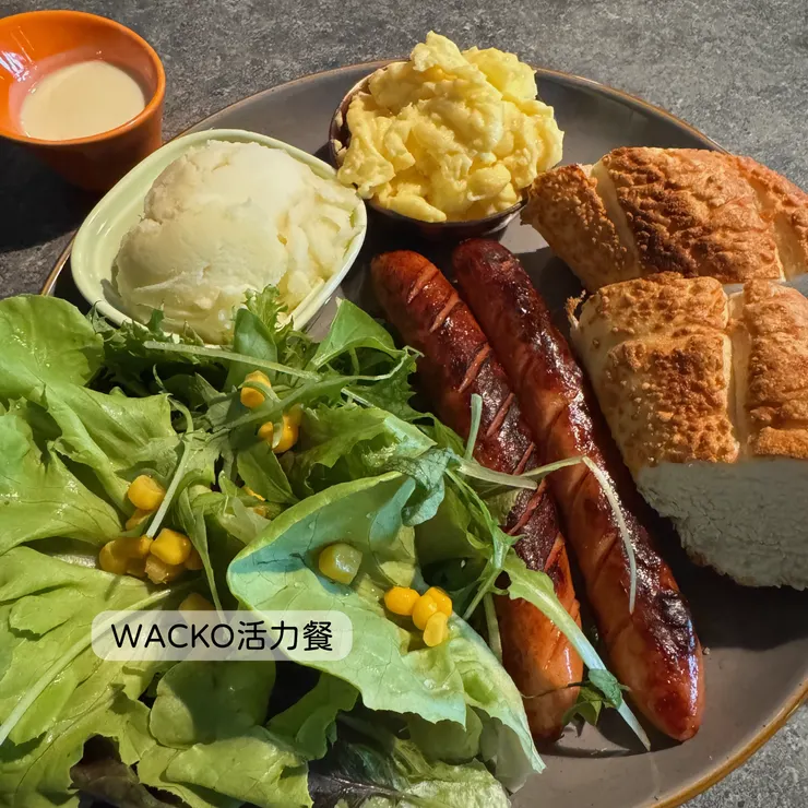 WACKO活力餐