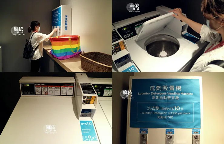 和逸飯店桃園館