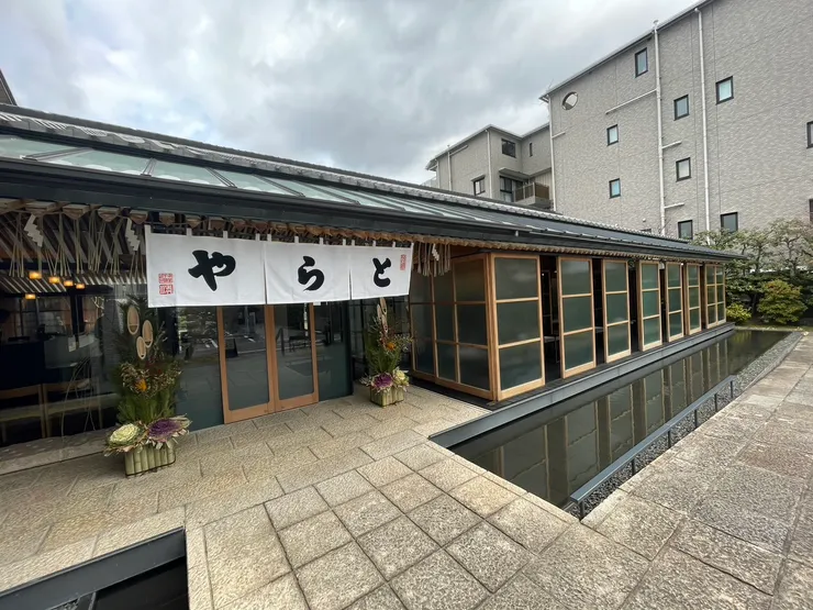 500年歷史和菓子店在京都御苑對面巷子