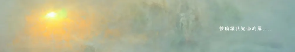 HoooYooo老師的沙龍