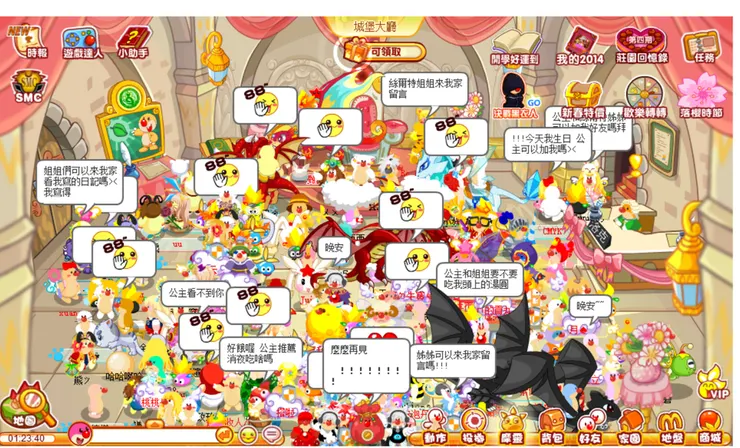 2022摩爾莊園的盛況