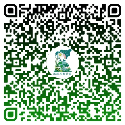 Line社群：地球花園🌍萬物共享的美麗家園