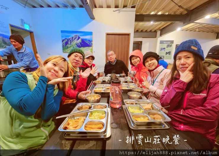【玉山主峰西峰.兩天兩夜】排雲山莊-玉山西峰/玉山西峰神祠(