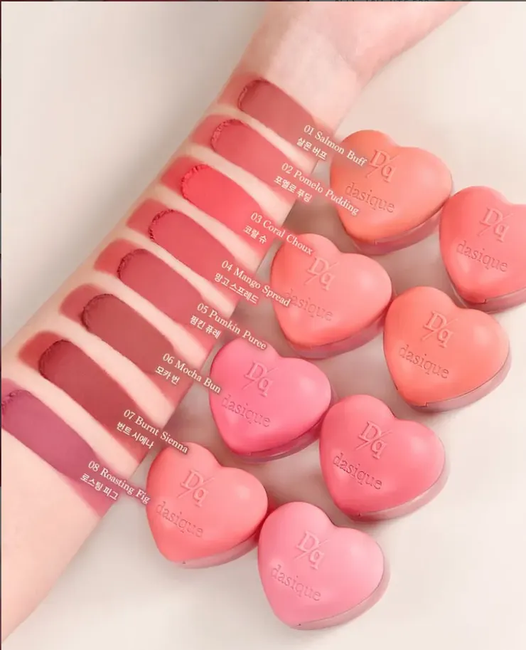 dasique heart lip cheek balm 產品試色圖
