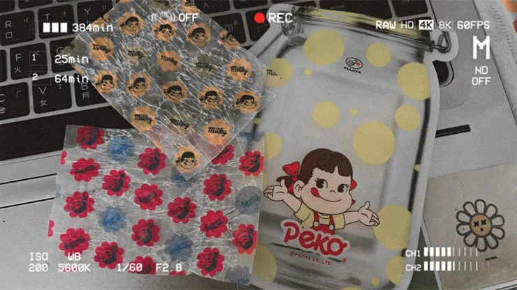 需要可愛的東西 【圖片來源:十月】