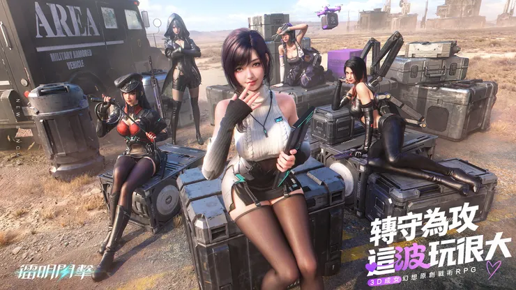 vocus｜新世代的創作平台