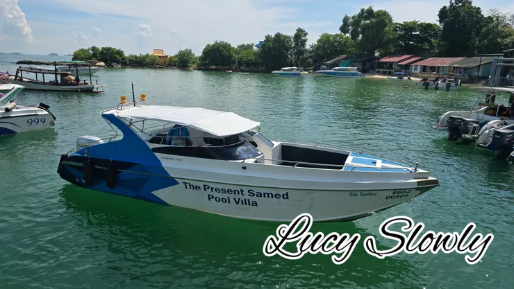 快艇就是長這樣