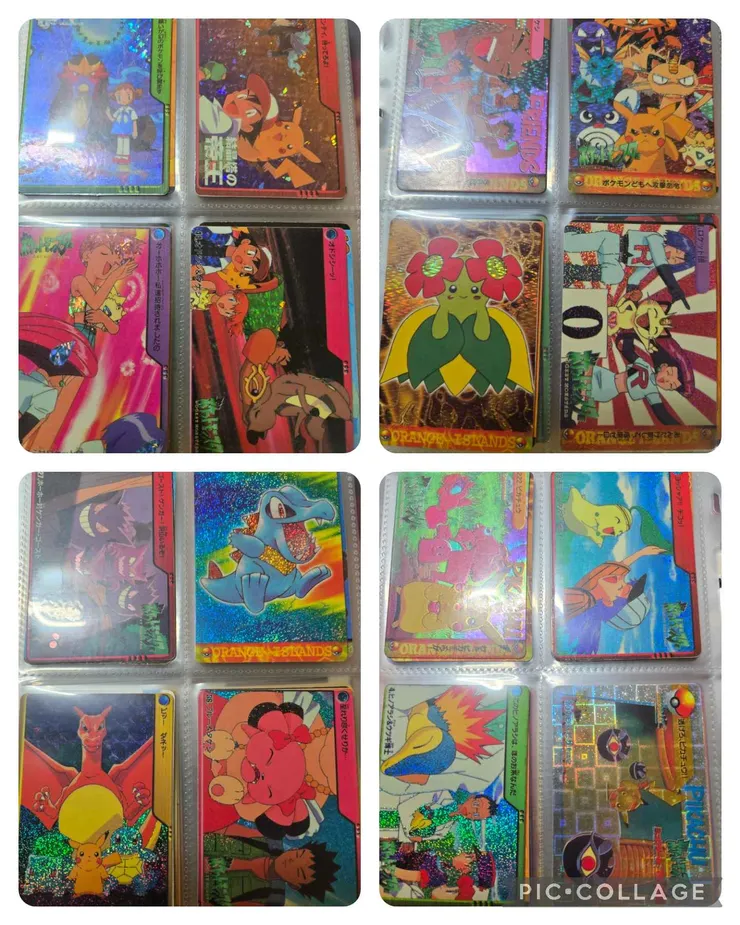 玩通通有獎收集的鑽石卡