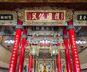 莊嚴隆重的大殿（圖片截圖於網路）