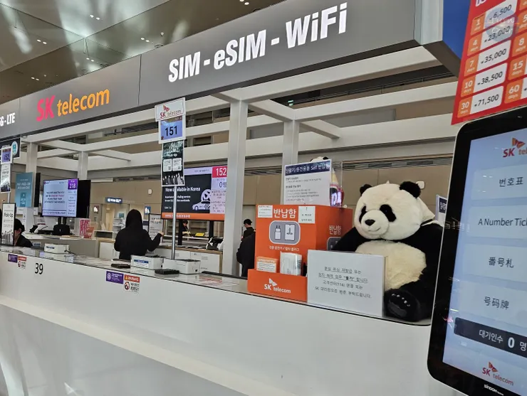 氣候卡領取櫃檯