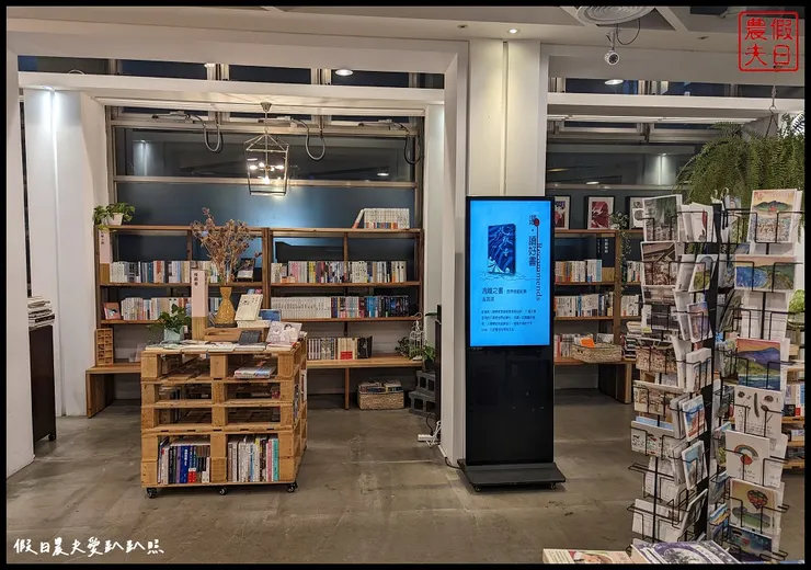 來源：https://ipapago.tw/blog/post/taitung-story-museum