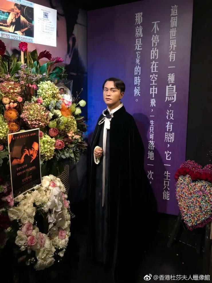 圖片來源：香港杜莎夫人蠟像館微博
