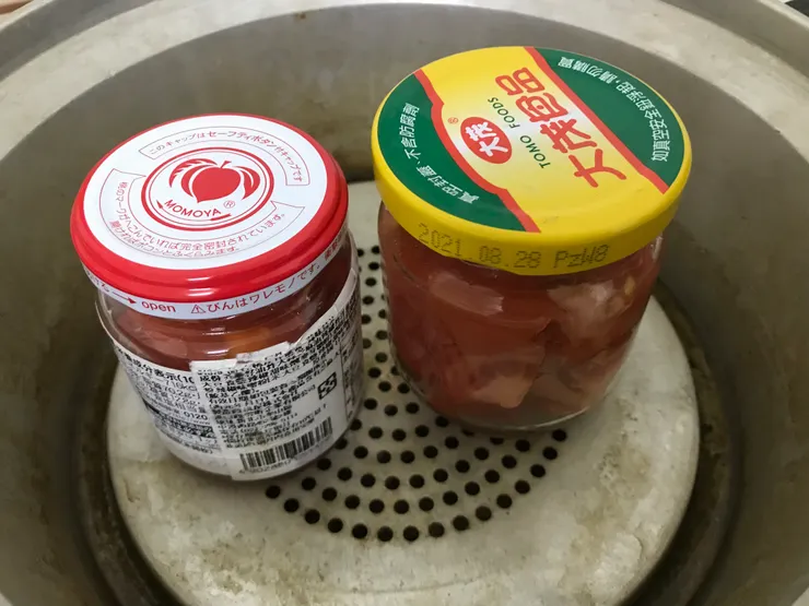 用電鍋蒸20分鐘